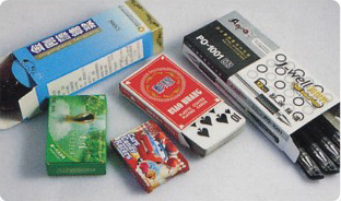 自動裝盒機(jī)案例